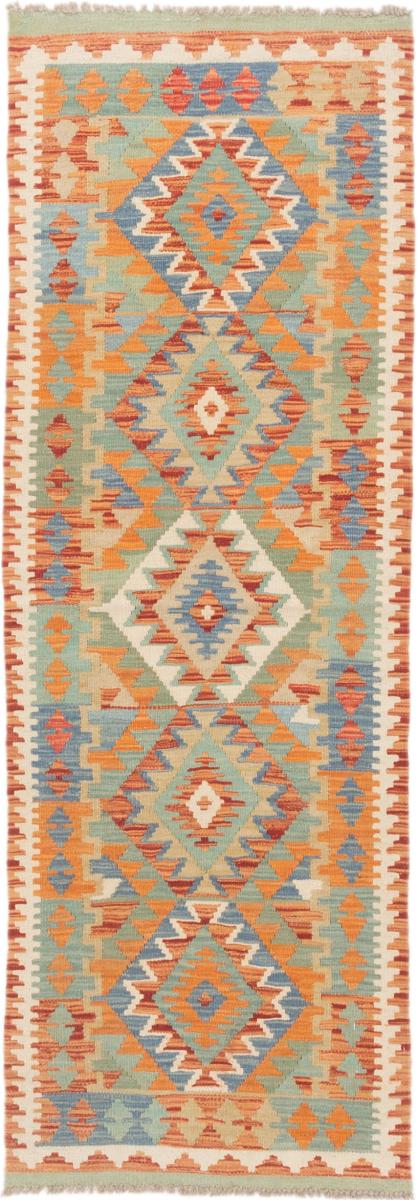 Afgán szőnyeg Kilim Afgán 188x66 188x66, Perzsa szőnyeg szőttesek