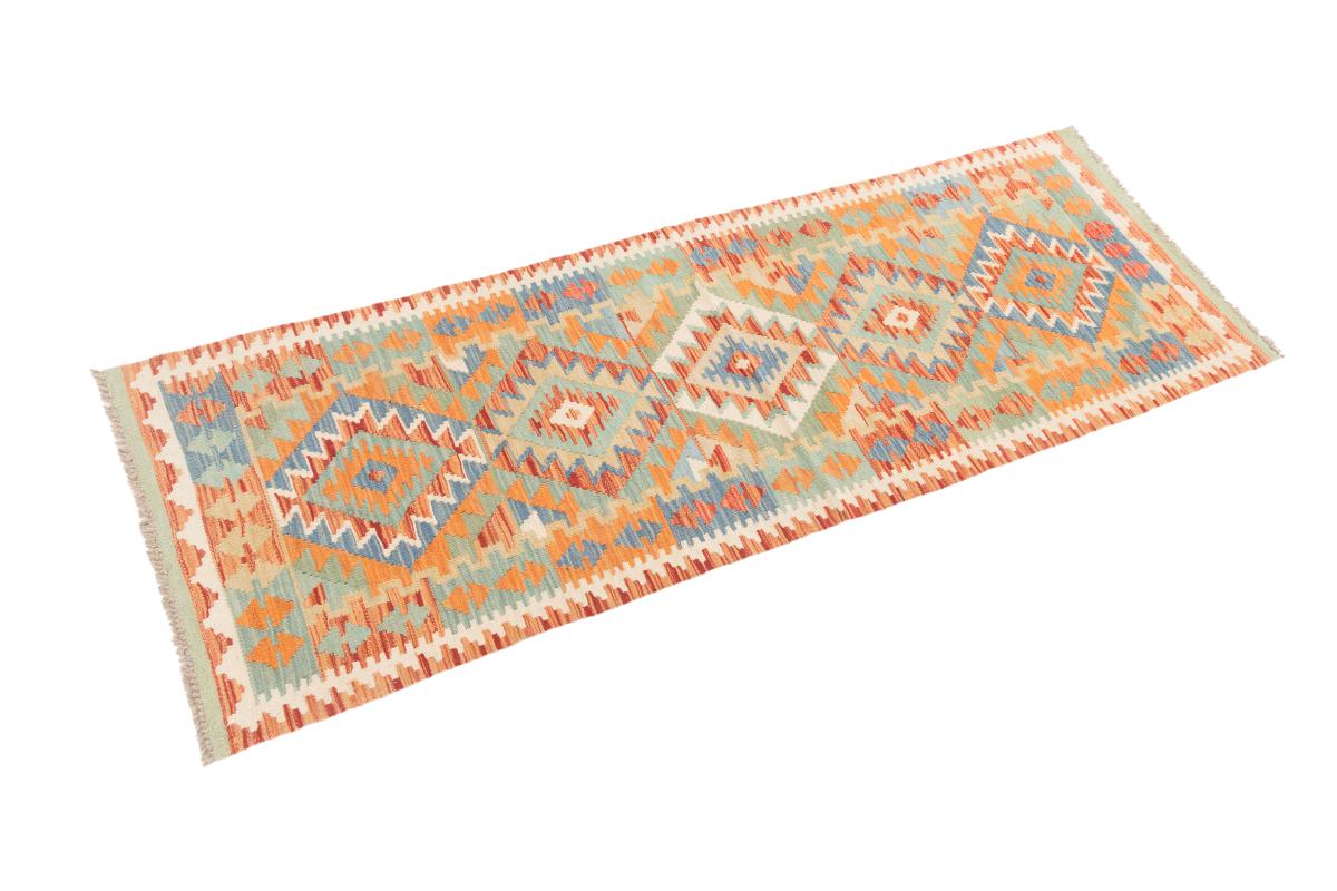 Kilim Afegão - 1