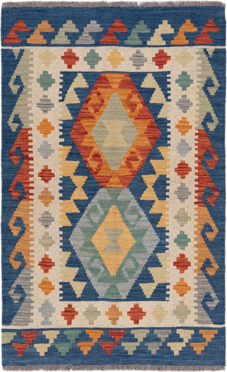 Afghan rug Kilim Afghan 4'0"x2'6" 4'0"x2'6", Persian rug Handwoven