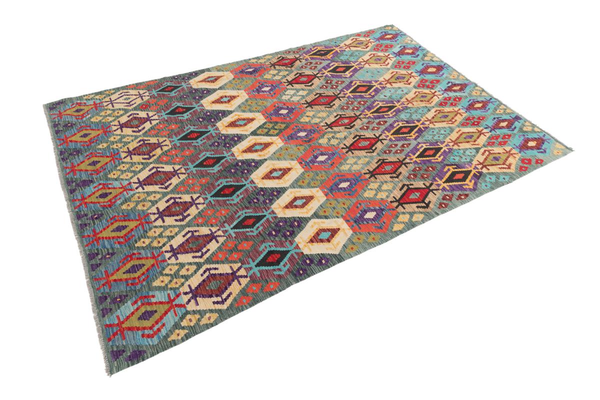 Kilim Afegão - 1