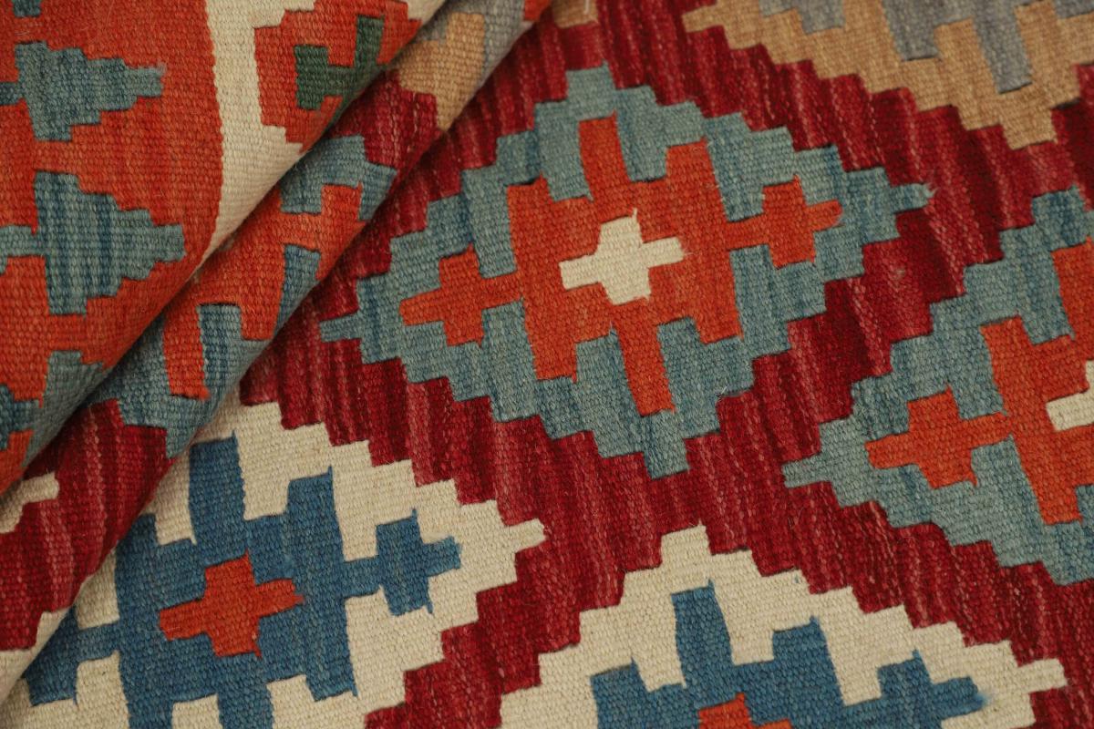Kilim Fars - 1