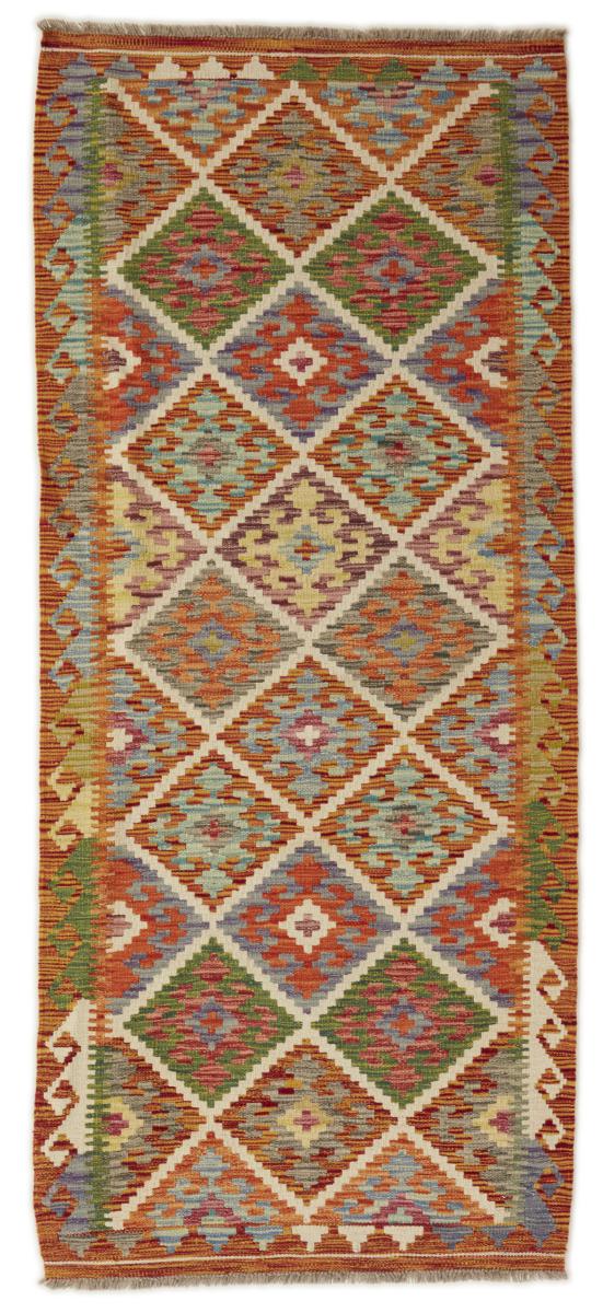 Alfombra afgana Kilim Afghan 198x84 198x84, Alfombra persa Tejido a mano
