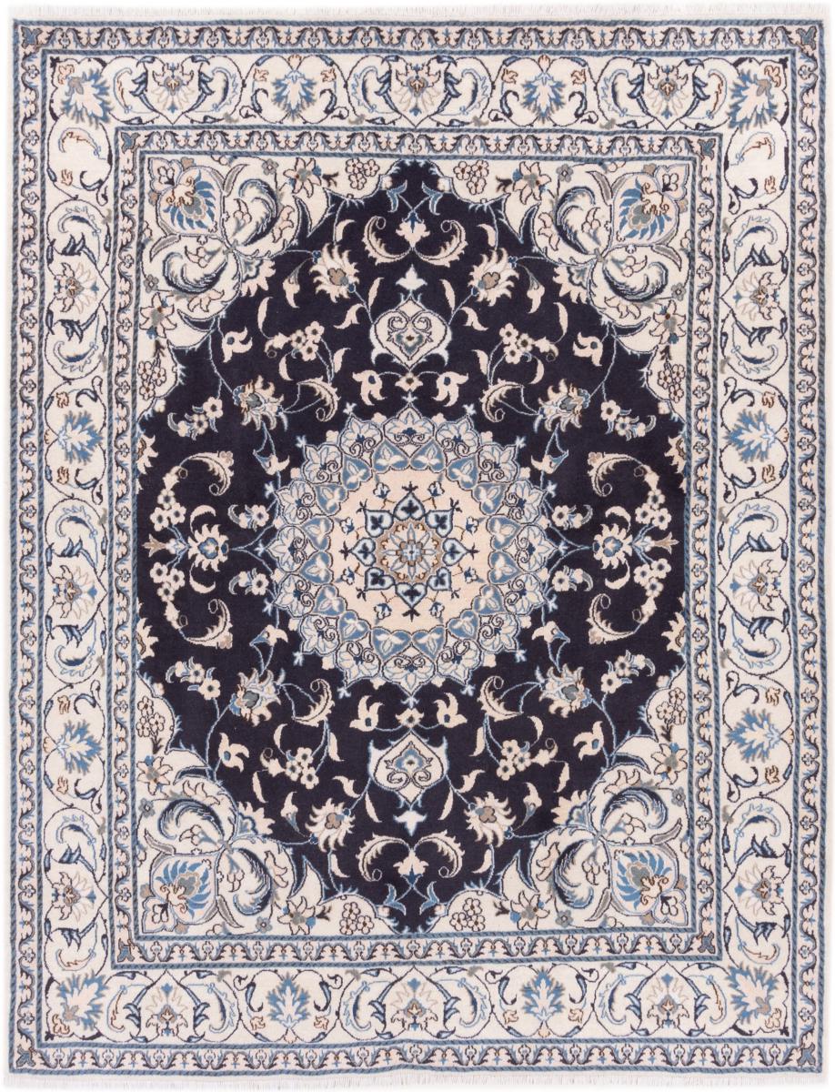 Perserteppich Nain 250x198 250x198, Perserteppich Handgeknüpft