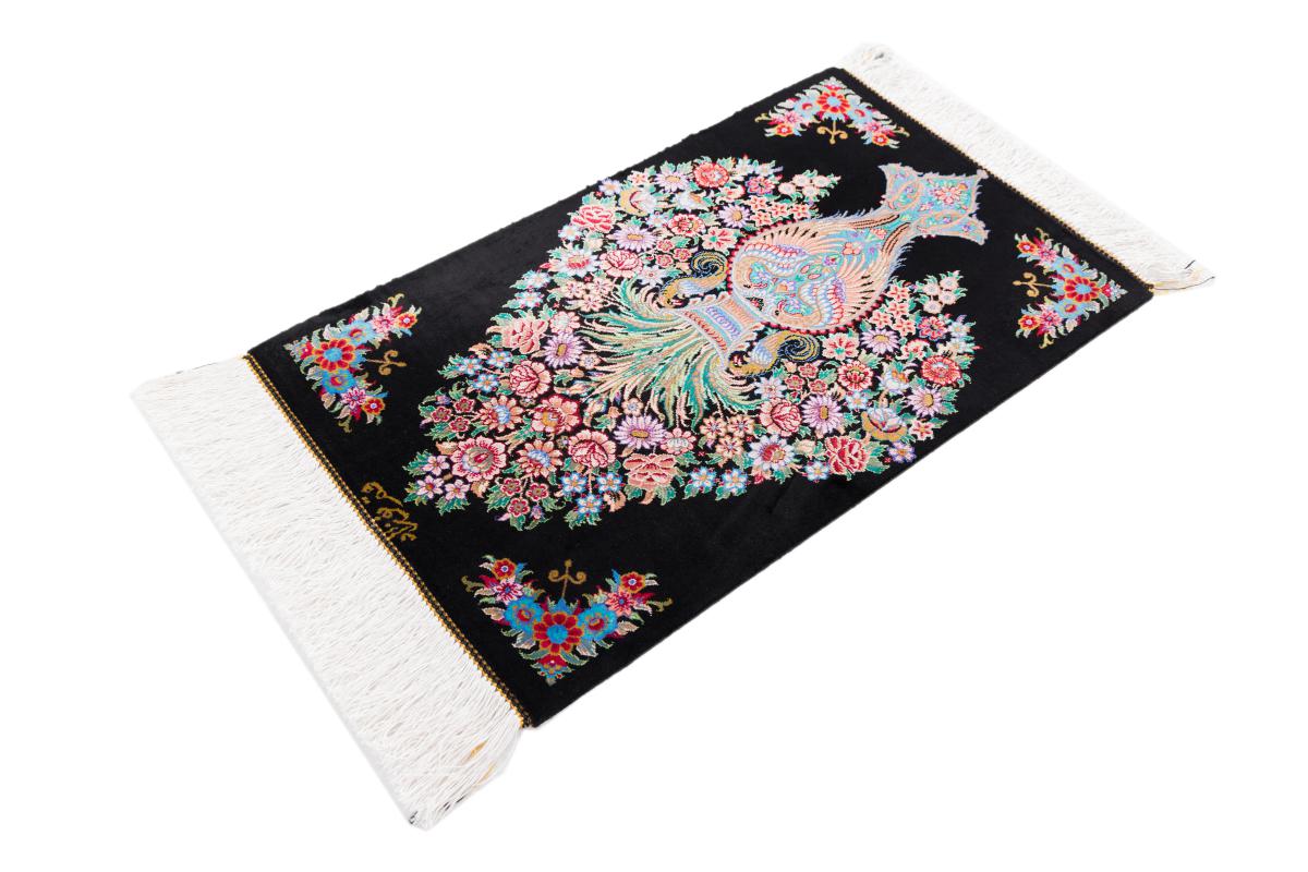 Qum Silk Signed Nozad - 1