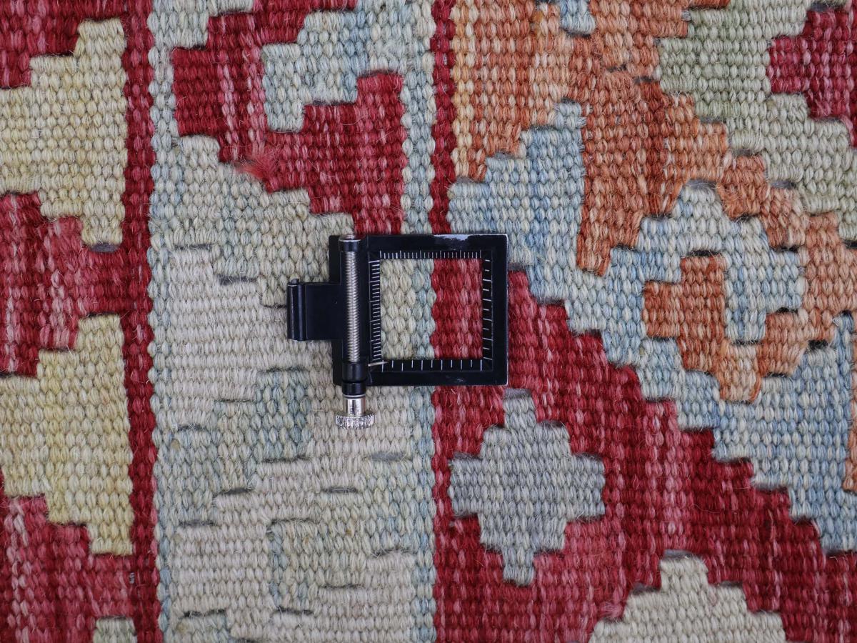 Chilim Afghan - 1