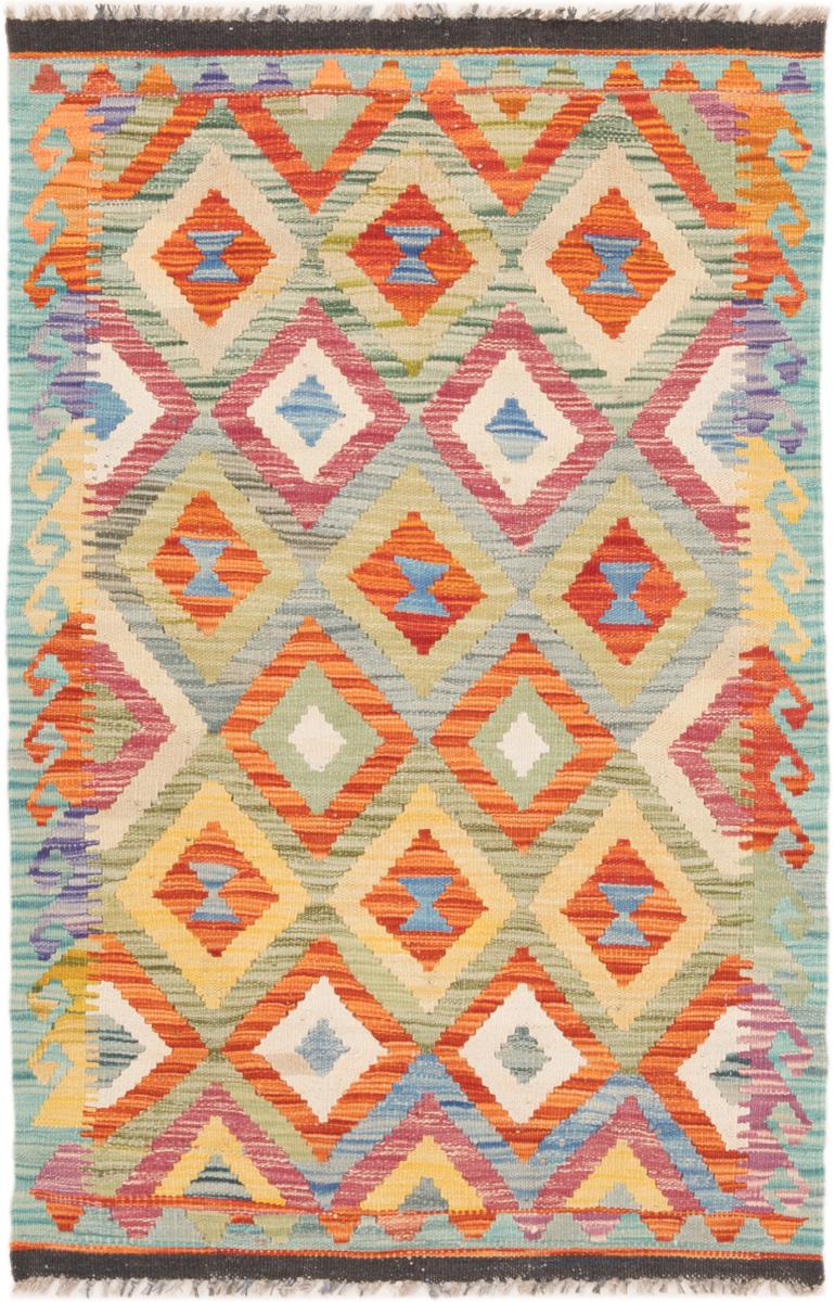 Afgán szőnyeg Kilim Afgán 128x82 128x82, Perzsa szőnyeg szőttesek