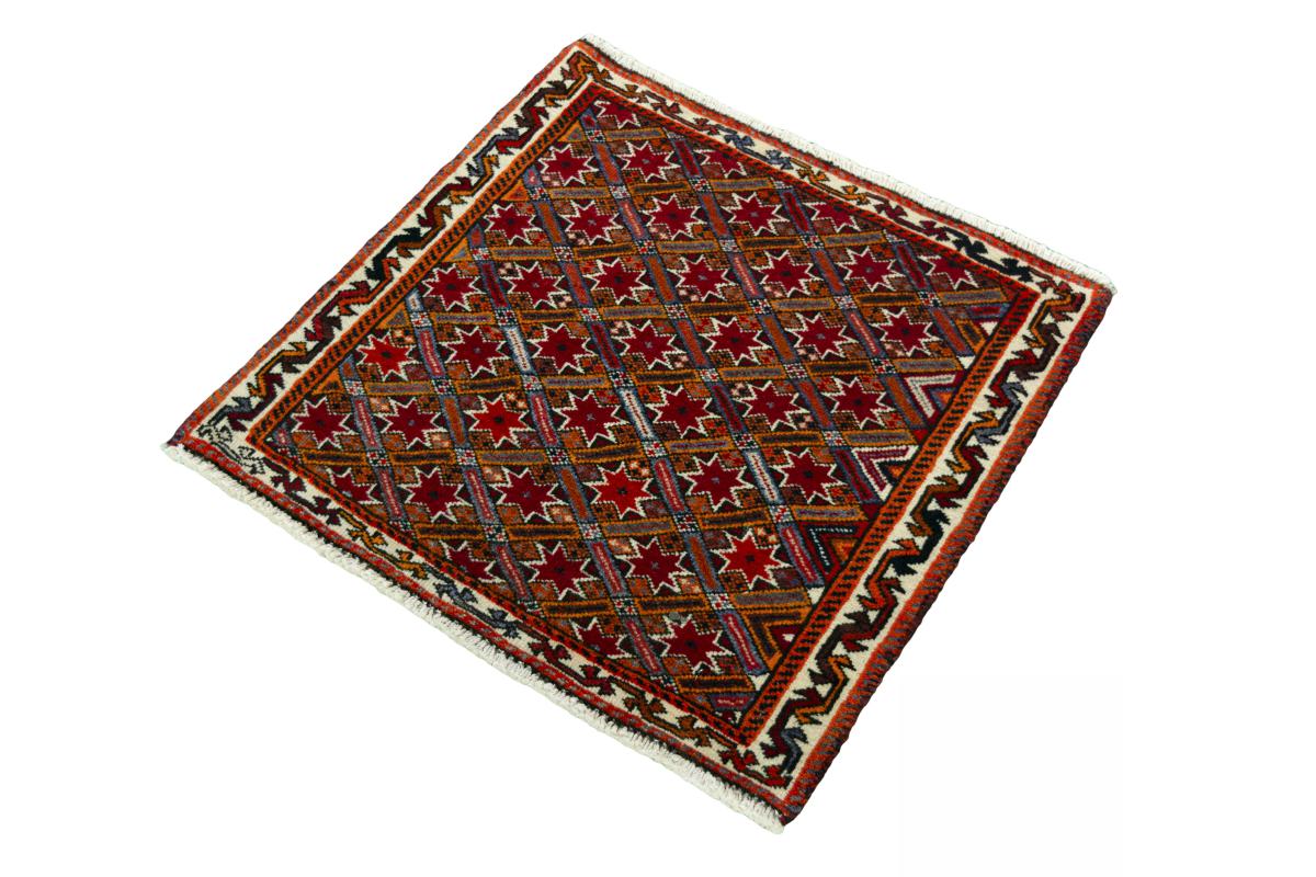 Shiraz - 1