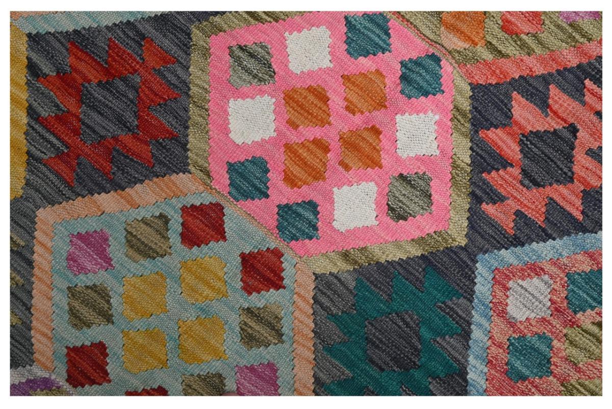 Kilim Afghan - 1