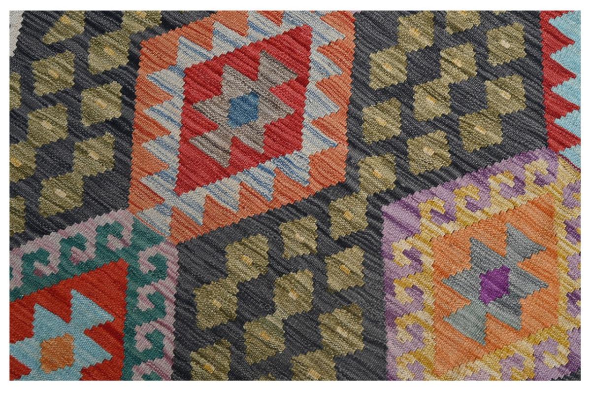Kilim Afghan - 1