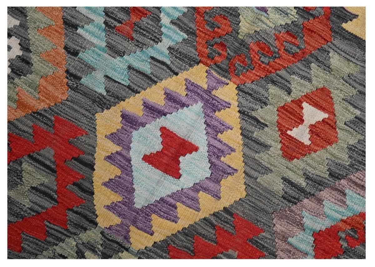 Kilim Afghan - 1