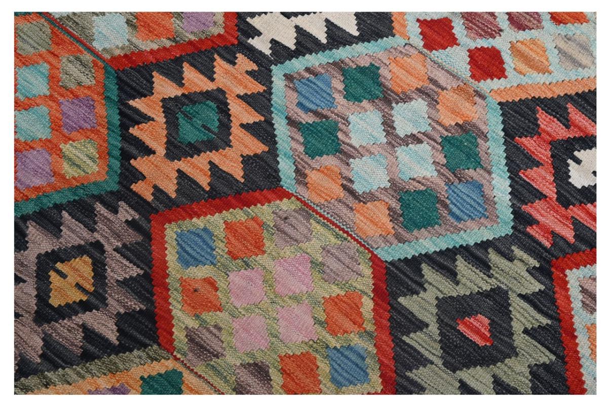 Kilim Afghan - 1