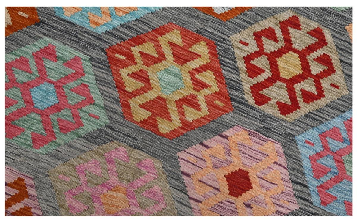 Kilim Afghan - 1