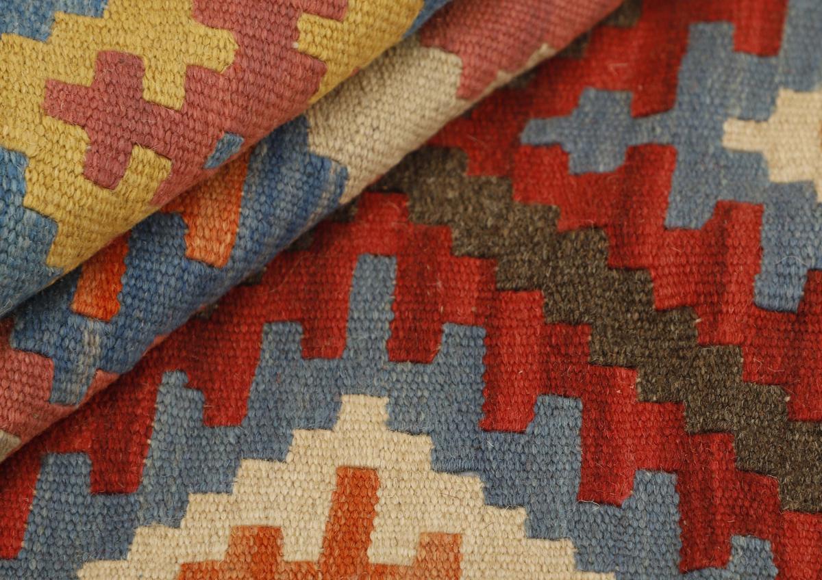 Kilim Fars - 1