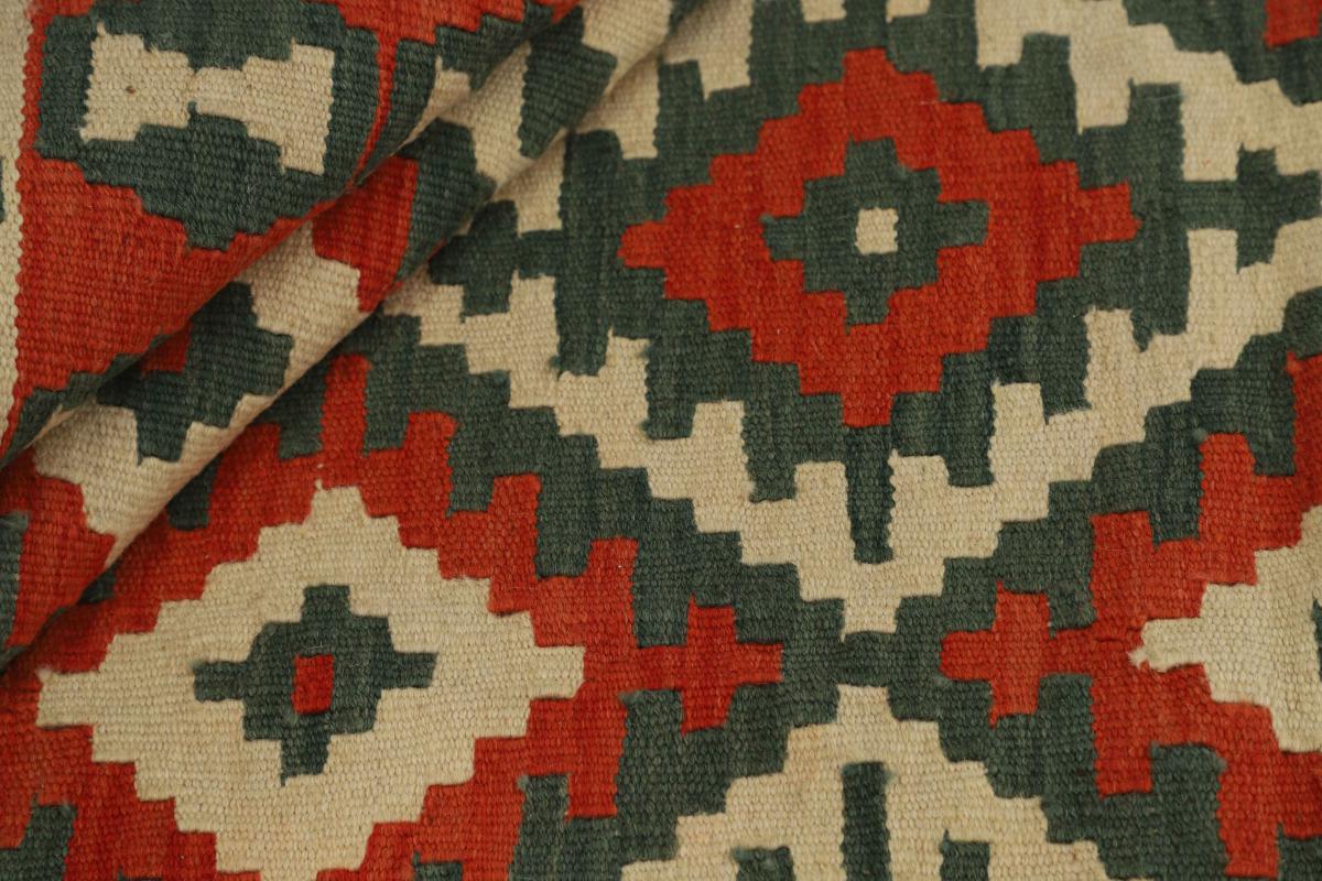 Kilim Fars - 1
