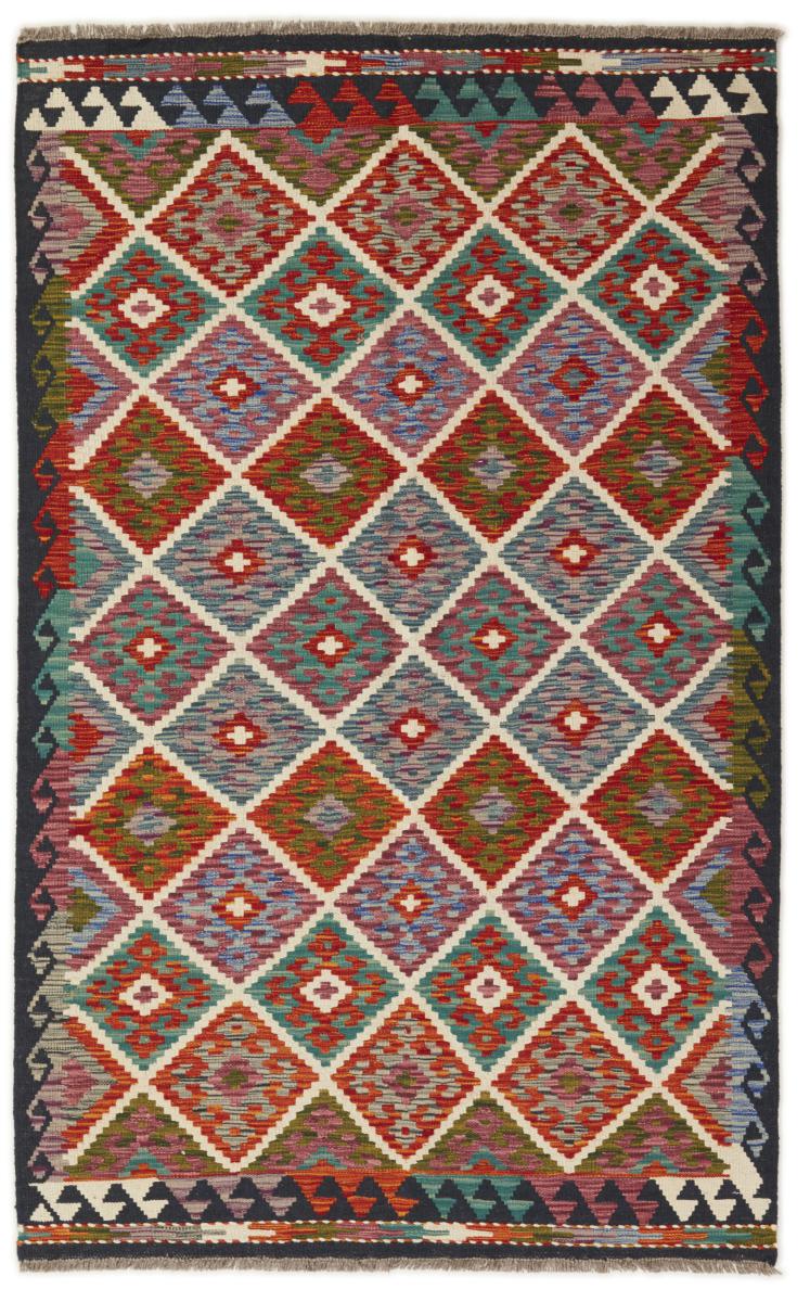 Afghansk tæppe Kelim Afghan 197x124 197x124, Persisk tæppe Håndvævet