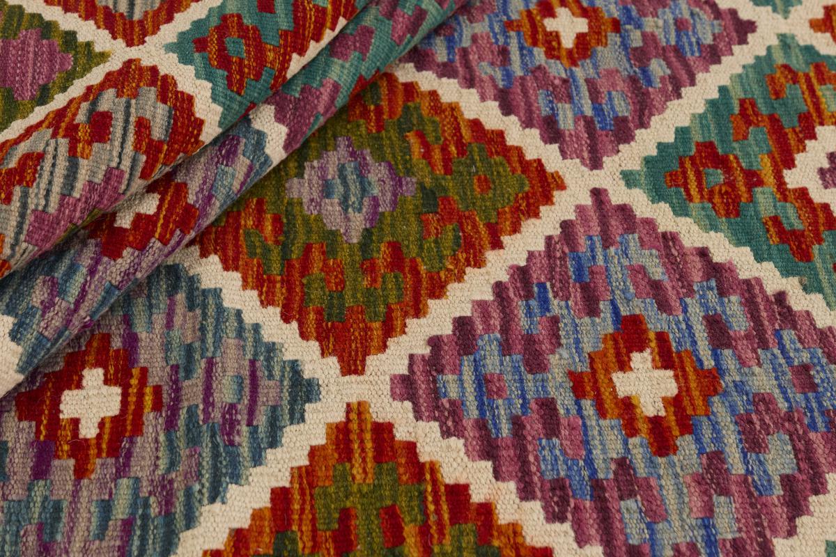 Kelim Afghan - 1