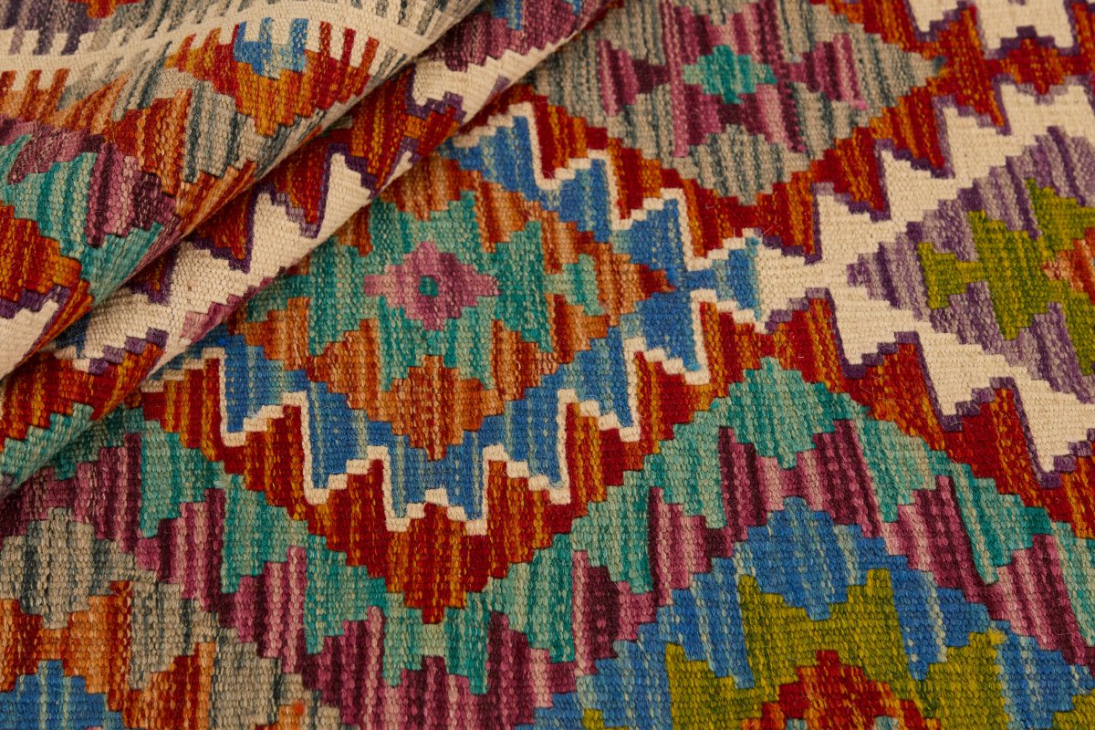 Kilim Afghan - 1