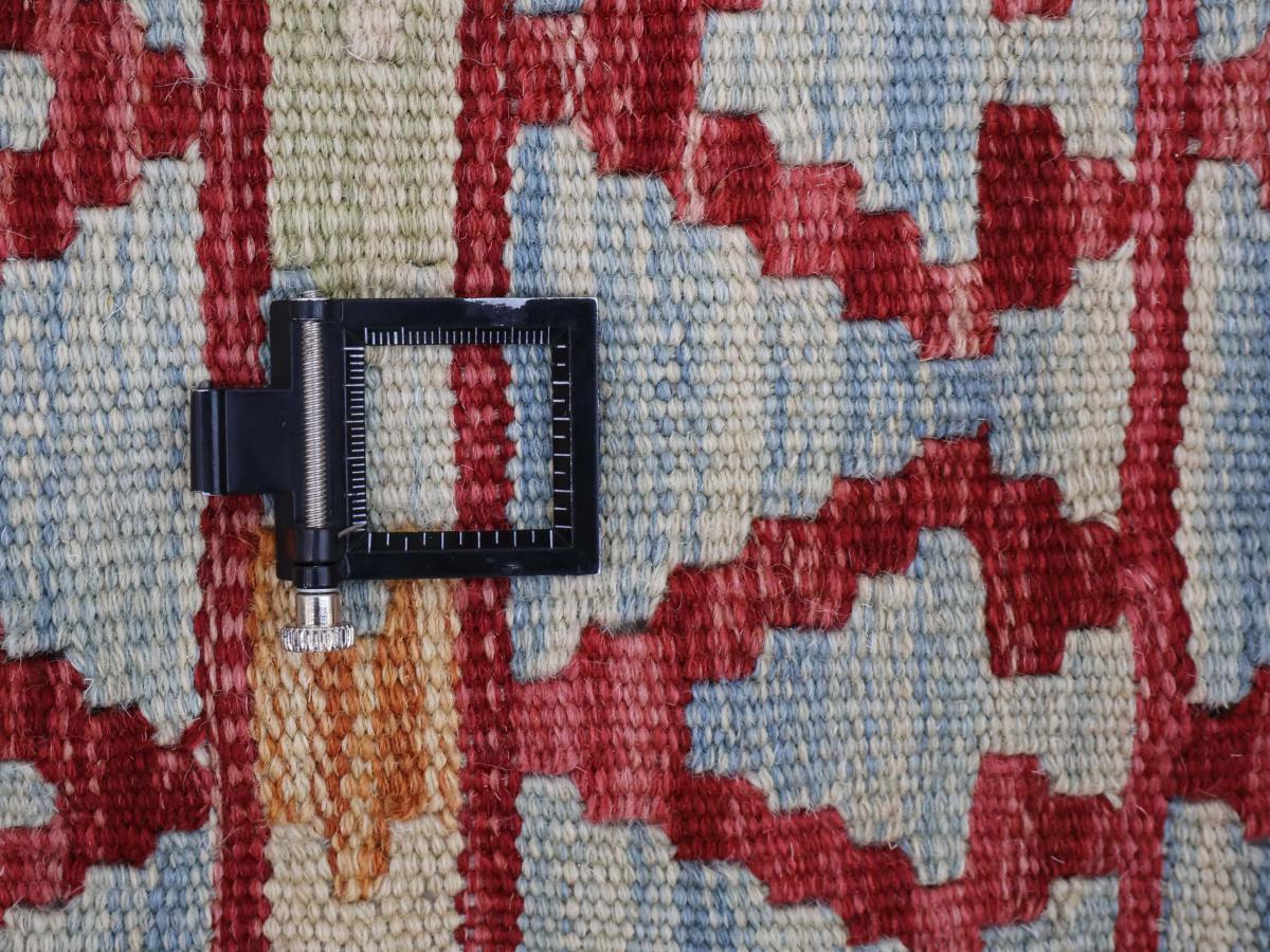 Kilim Afghan - 1