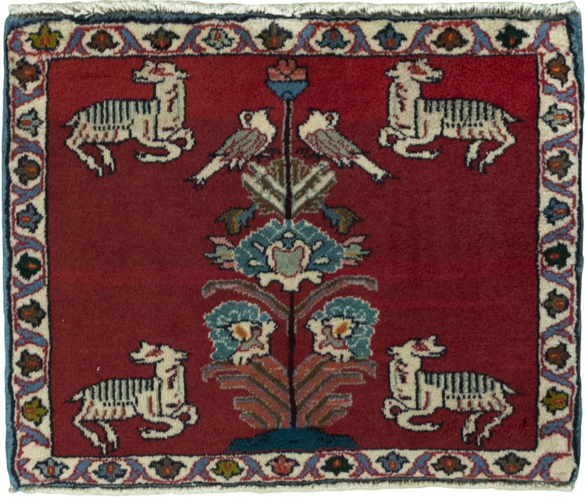 Tappeto persiano Shiraz 49x61 49x61, Tappeto persiano Annodato a mano