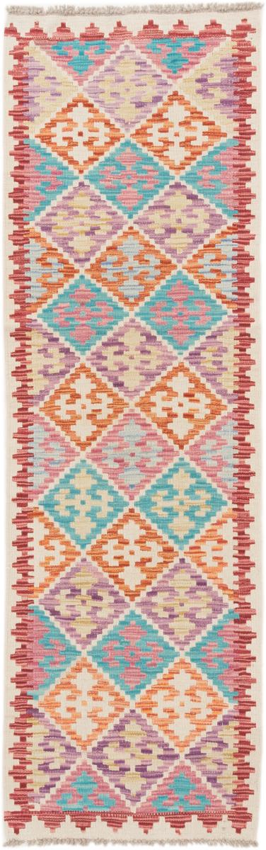 Tapete afegão Kilim Afegão 186x57 186x57, Tapete persa Tecido à mão