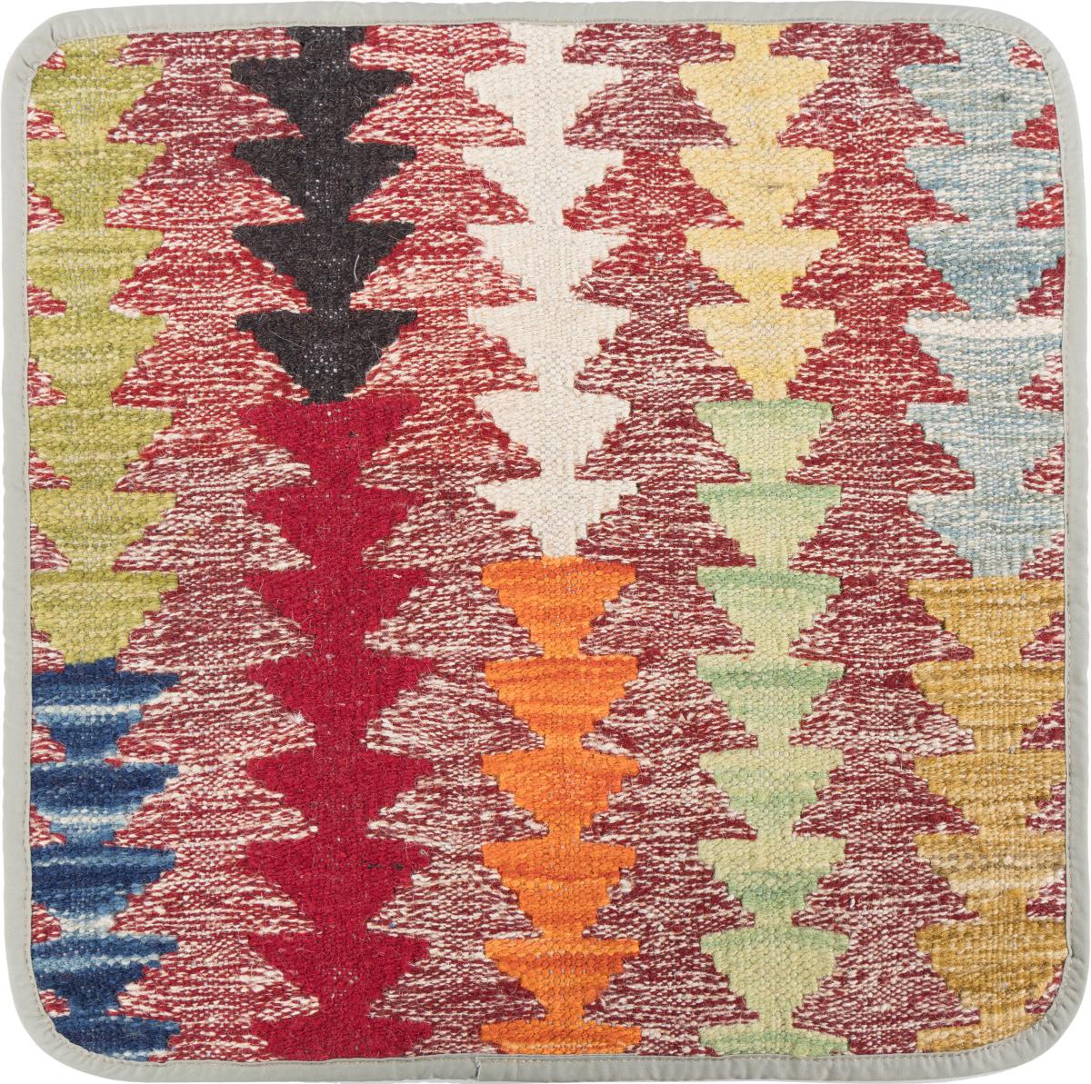 Afghan rug Kilim Afghan Cushion Cover 45x45 45x45, Persian Rug Knotted by hand