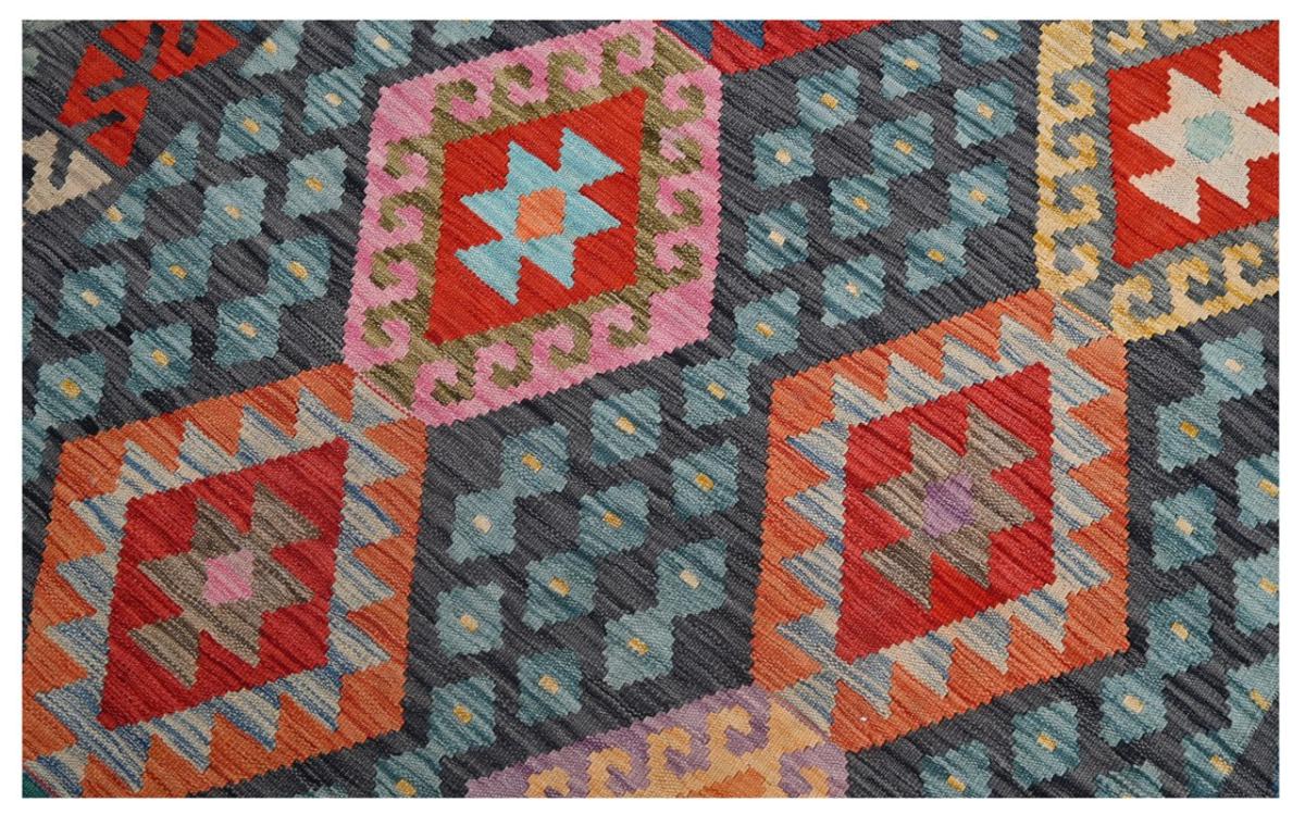 Kilim Afghan - 1