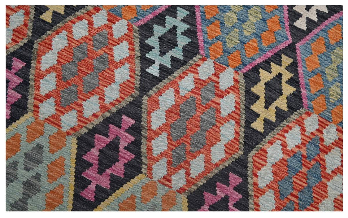 Kilim Afghan - 1