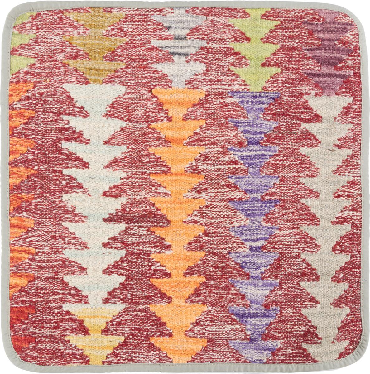 Afghan rug Kilim Afghan Cushion Cover 45x45 45x45, Persian Rug Knotted by hand