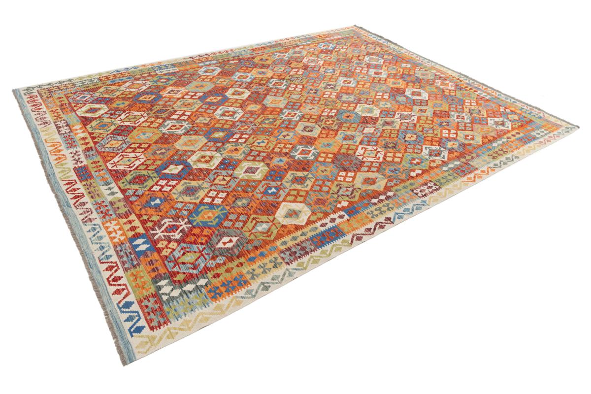 Kilim Afegão - 1