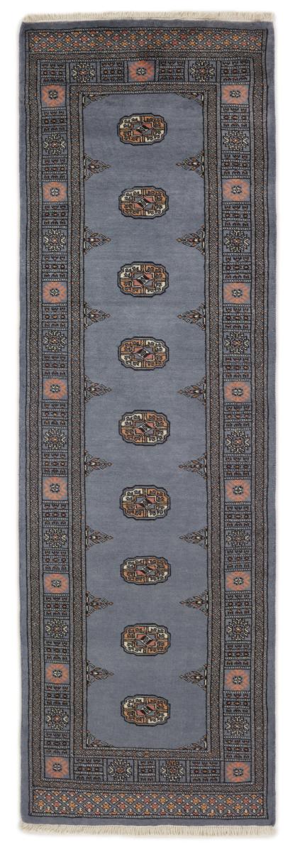 Alfombra pakistaní Pakistan Buchara 2ply 257x80 257x80, Alfombra persa Anudado a mano