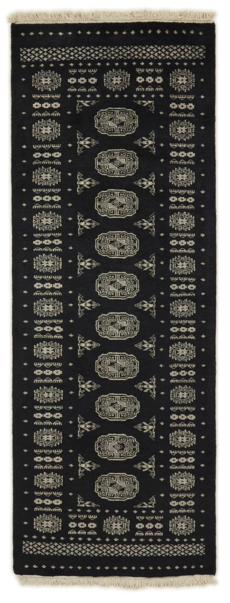 Alfombra pakistaní Pakistan Buchara 2ply 201x76 201x76, Alfombra persa Anudado a mano