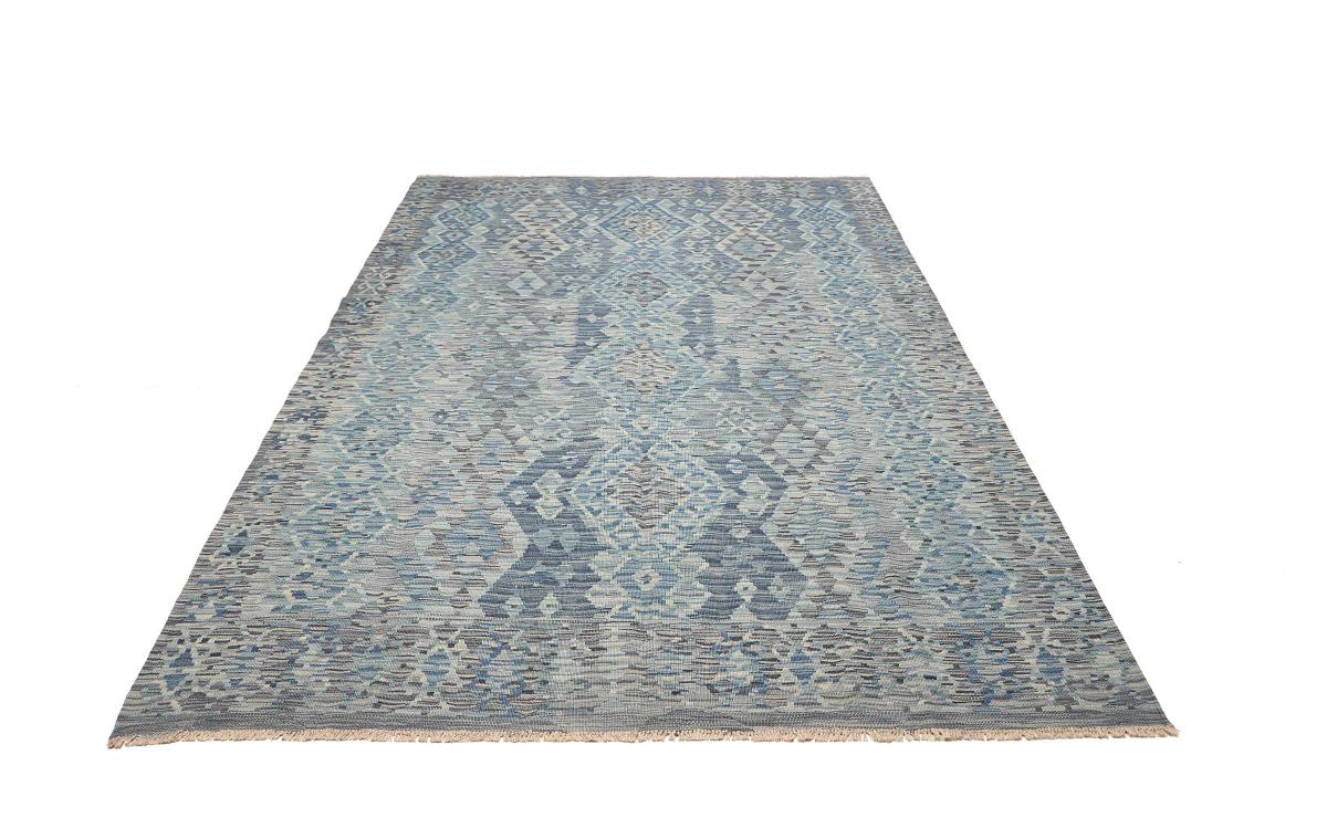 Kilim Afghan - 1