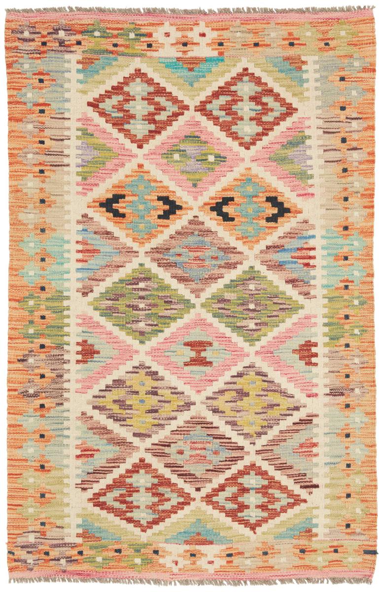 Kilim Afghan - 1