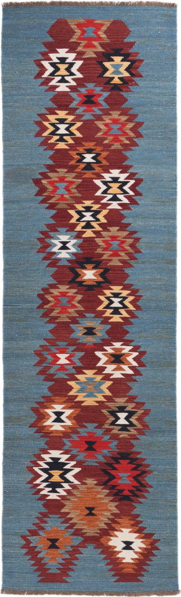 Afghanischer Teppich Kelim Afghan Heritage 300x88 300x88, Perserteppich Handgewebt