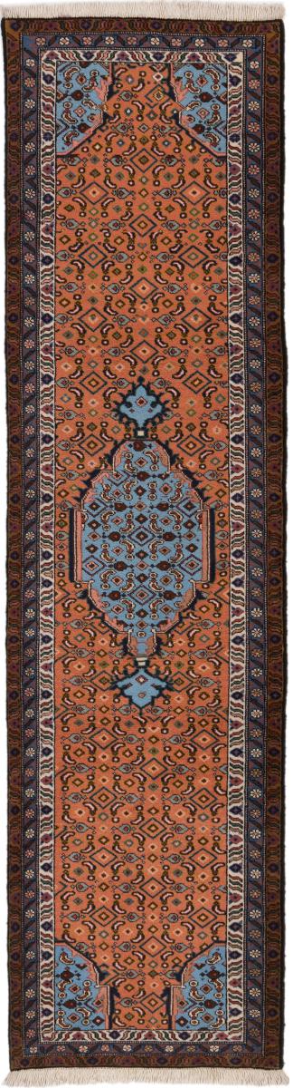 Persian Rug Ardebil 290x78 290x78, Persian Rug Knotted by hand