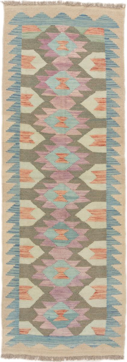 Tapete afegão Kilim Afegão 197x68 197x68, Tapete persa Tecido à mão