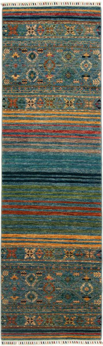 Tapis pakistanais Arijana Shaal 269x78 269x78, Tapis persan Noué à la main