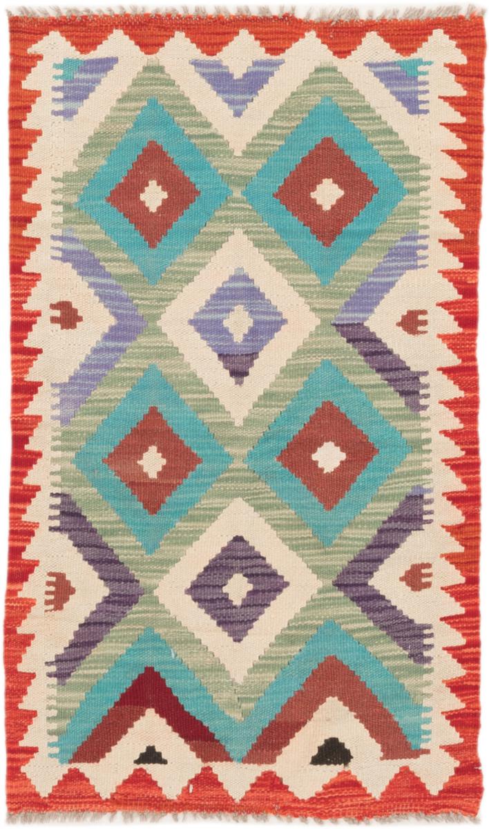 Tapete afegão Kilim Afegão 117x69 117x69, Tapete persa Tecido à mão