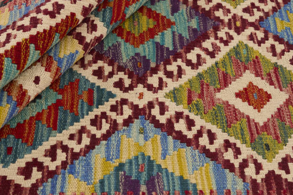 Pakistani rug Kilim Afghan 120x85 120x85, Persian Rug Woven by hand