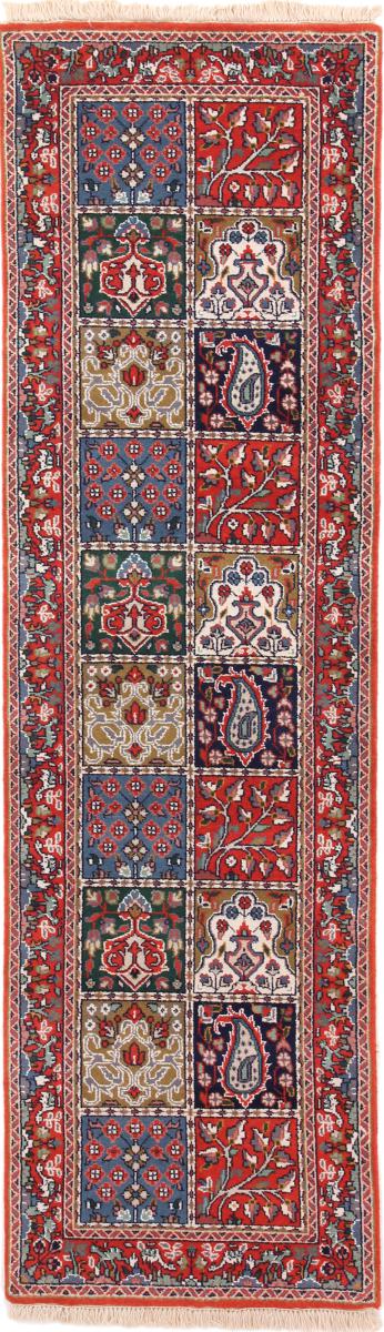 Tappeto indiano Qum 245x70 245x70, Tappeto persiano Annodato a mano