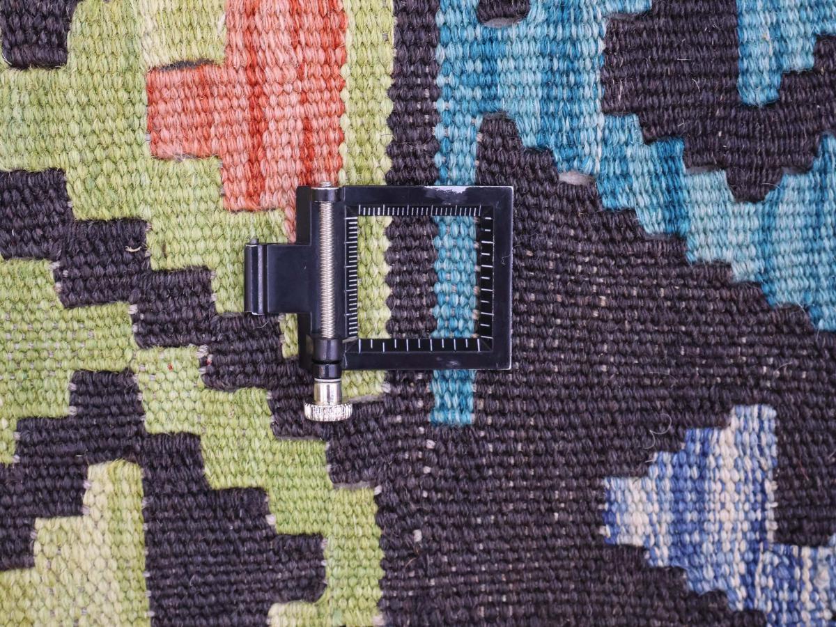 Kilim Afghan - 1