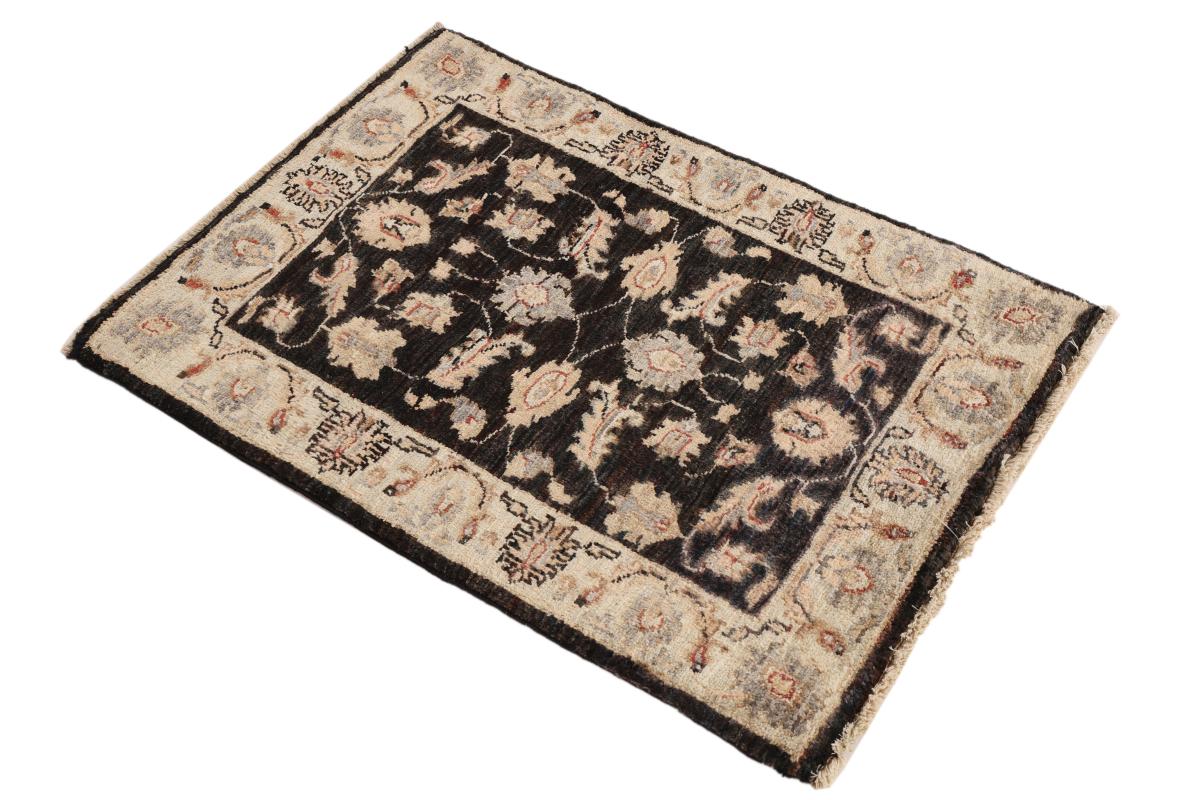 Ziegler Farahan - 1