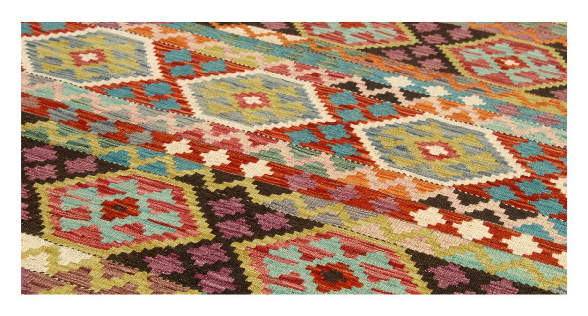 Kilim Afghan - 1