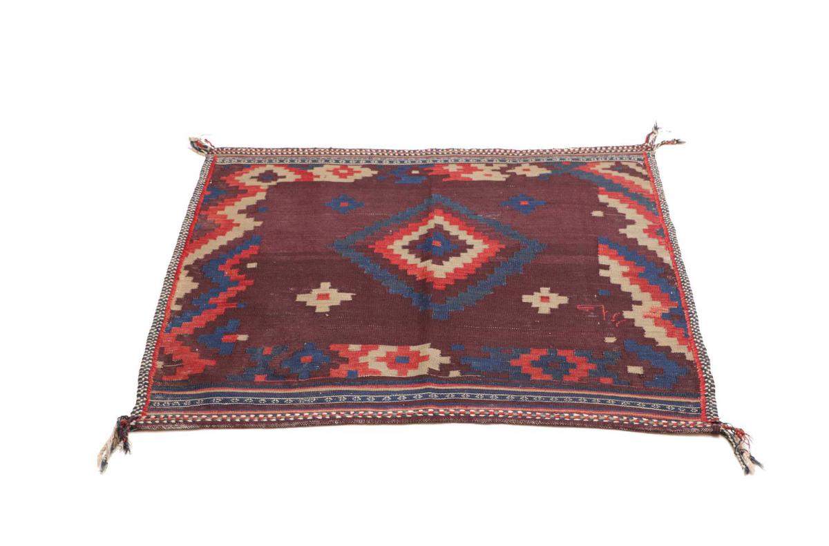 Kilim Fars Antique - 1