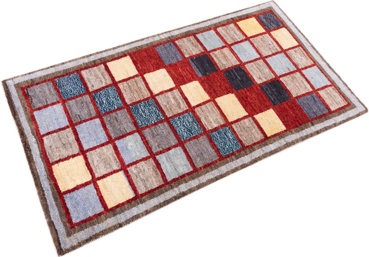 Persian Gabbeh Pure - 1