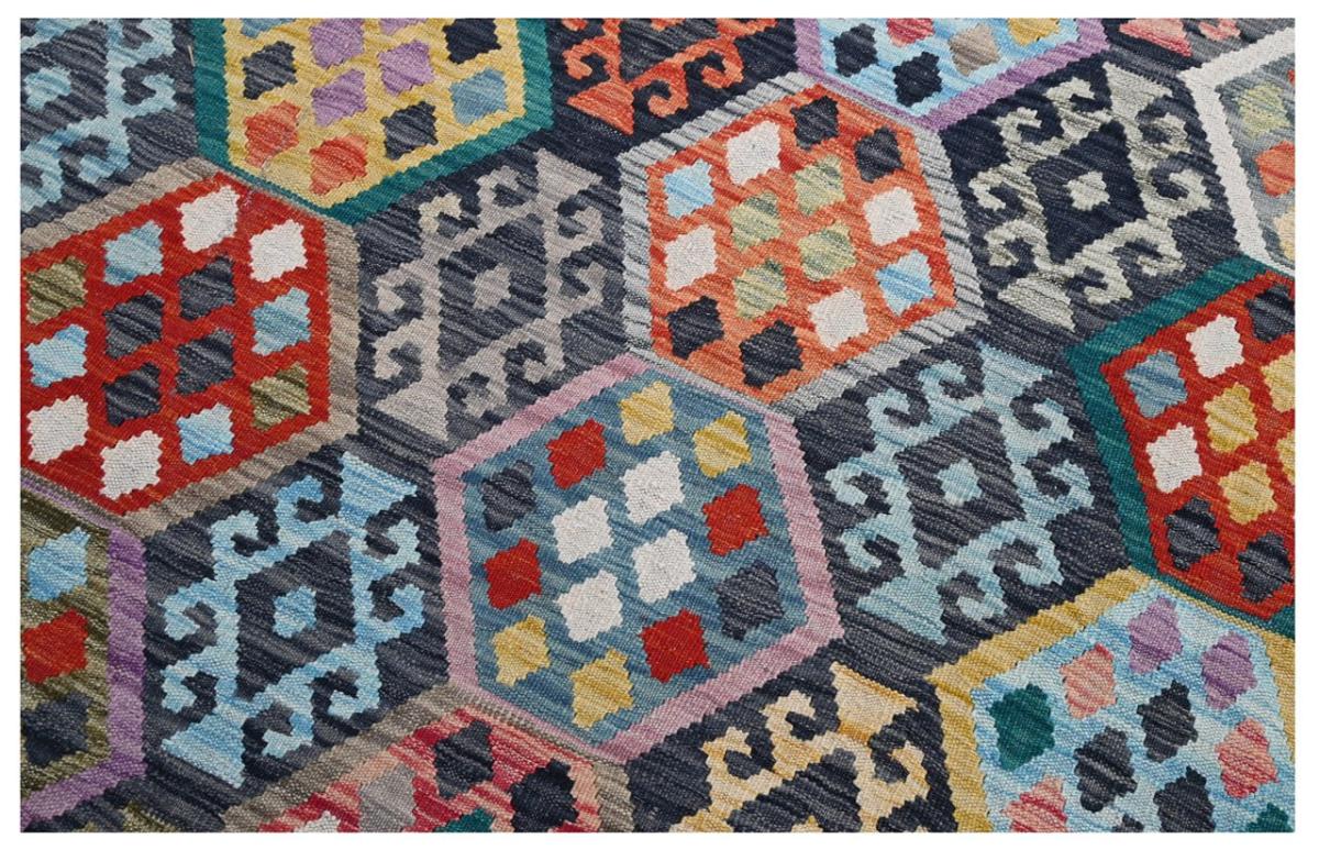 Kilim Afghan - 1