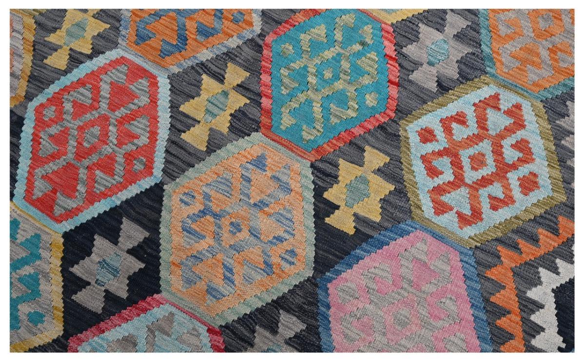 Kilim Afghan - 1