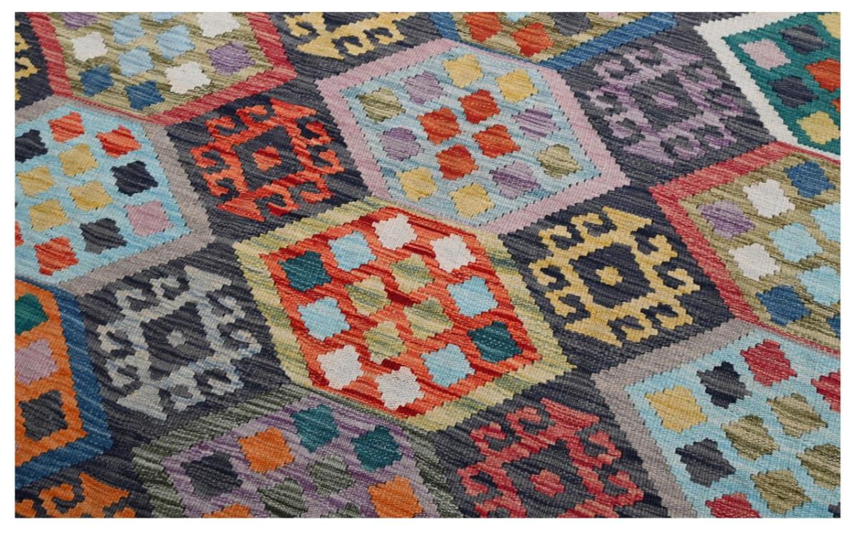 Kilim Afghan - 1
