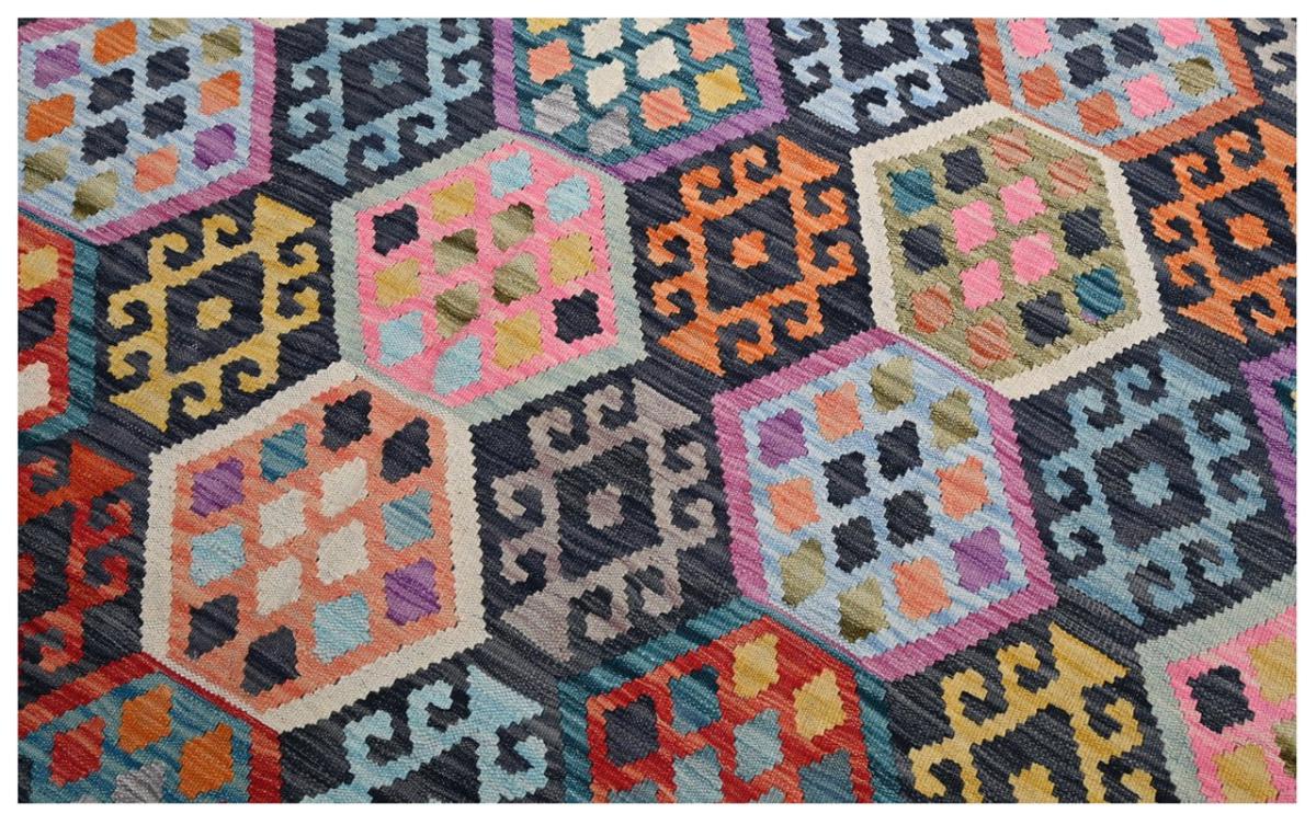 Kilim Afghan - 1