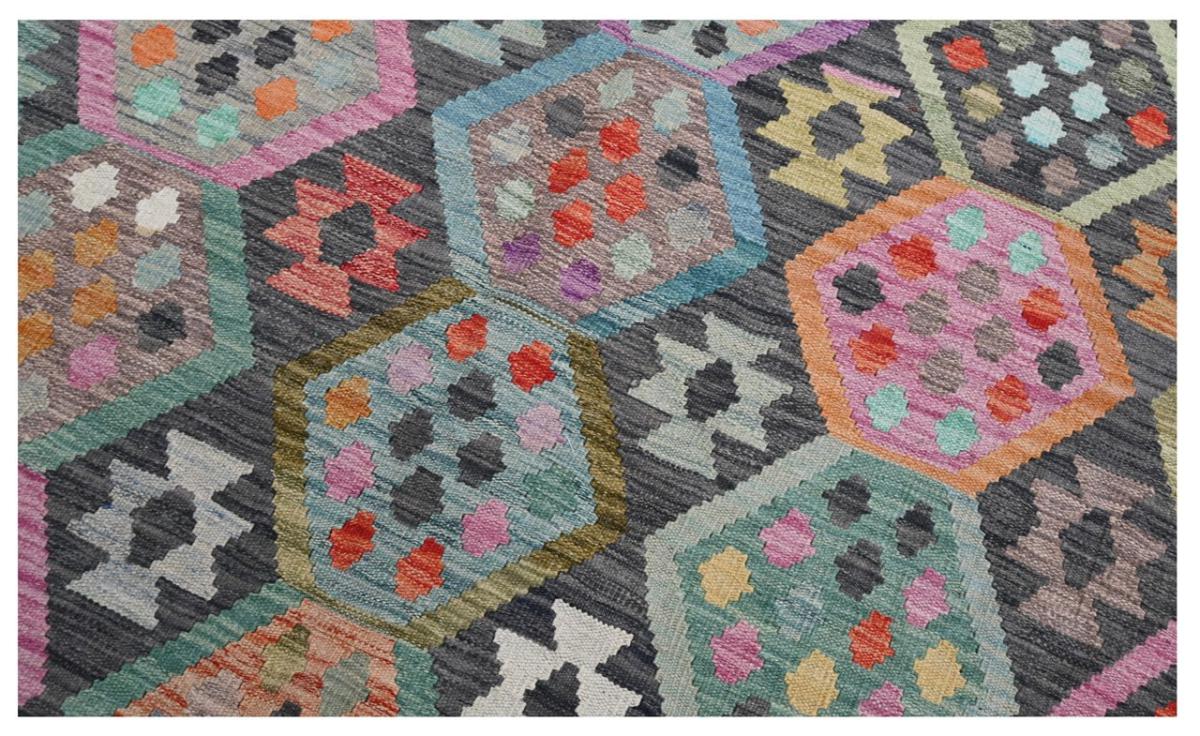 Kilim Afgán - 1